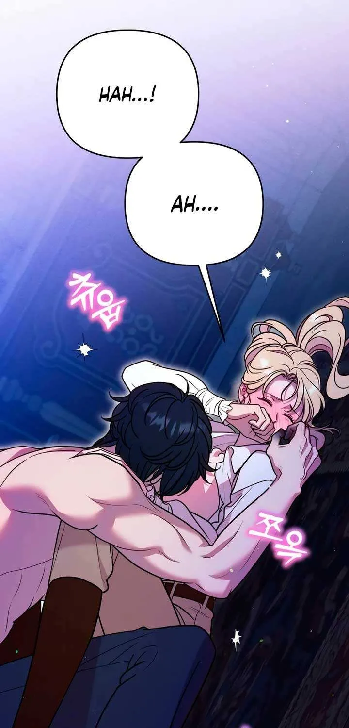 Lay Down Your Sword in the Bedroom Chapter 20 page 53 - 