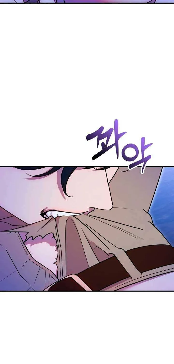 Lay Down Your Sword in the Bedroom Chapter 20 page 56 - 