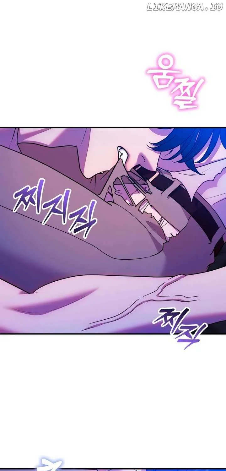 Lay Down Your Sword in the Bedroom Chapter 20 page 57 - 