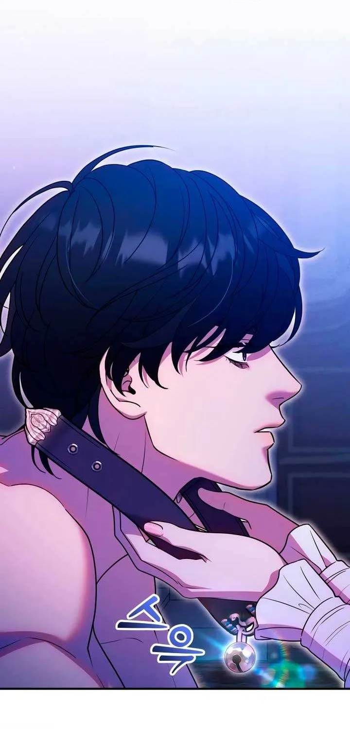 Lay Down Your Sword in the Bedroom Chapter 20 page 70 - 