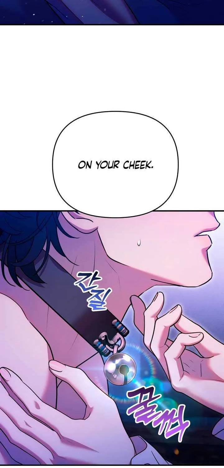 Lay Down Your Sword in the Bedroom Chapter 20 page 74 - 