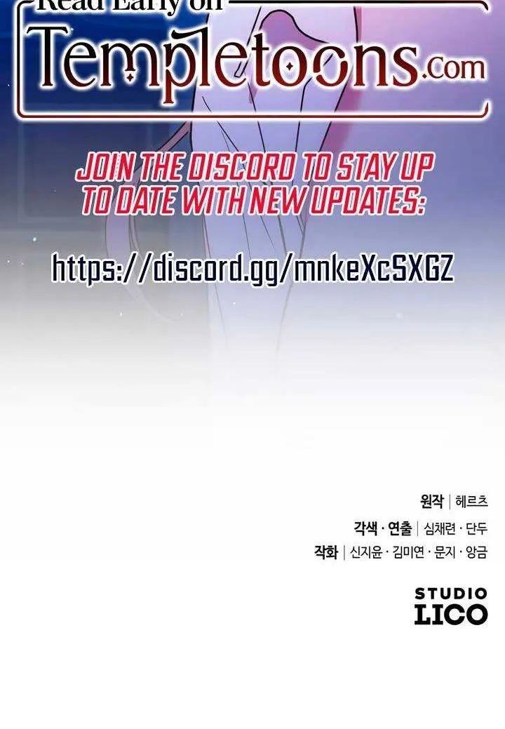 Lay Down Your Sword in the Bedroom Chapter 20 page 76 - 