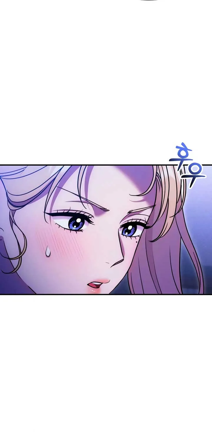 Lay Down Your Sword in the Bedroom Chapter 21 page 21 - 