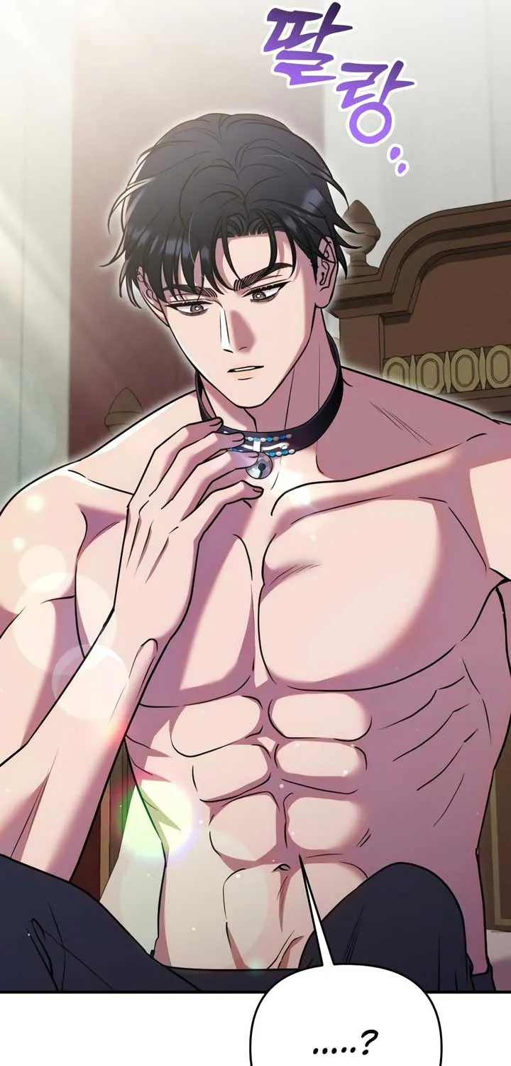 Lay Down Your Sword in the Bedroom Chapter 21 page 48 - 