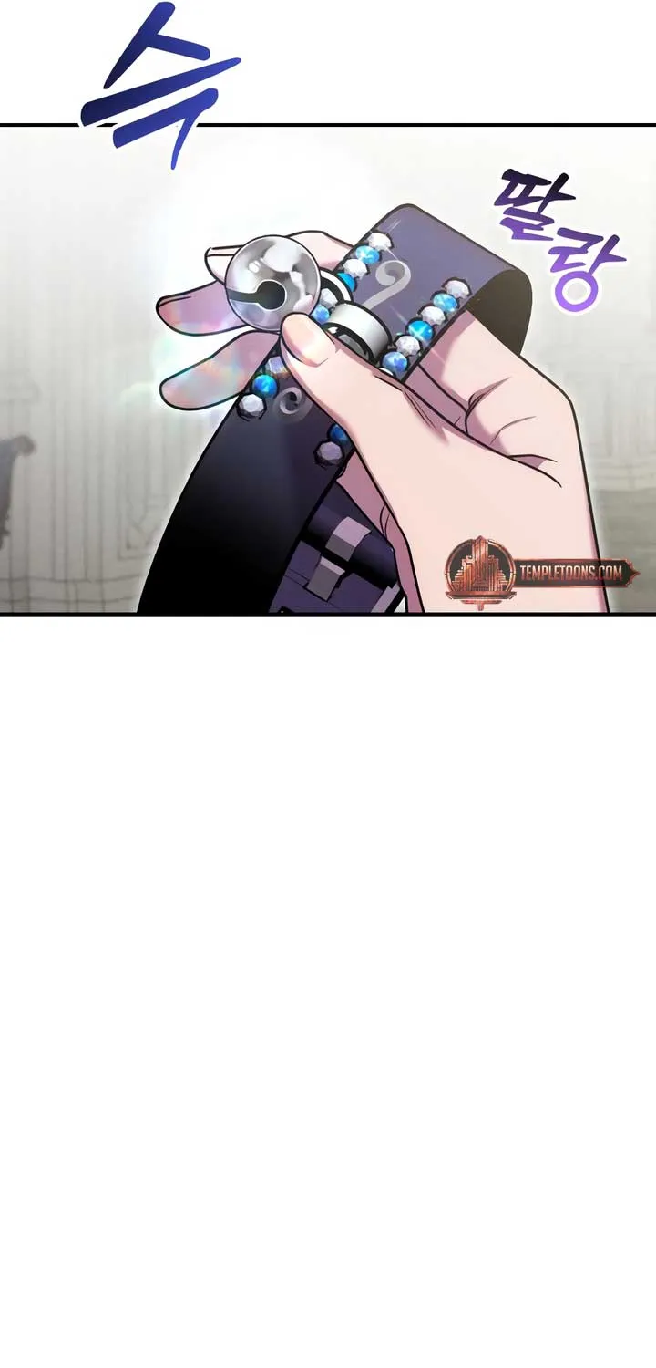 Lay Down Your Sword in the Bedroom Chapter 21 page 50 - 