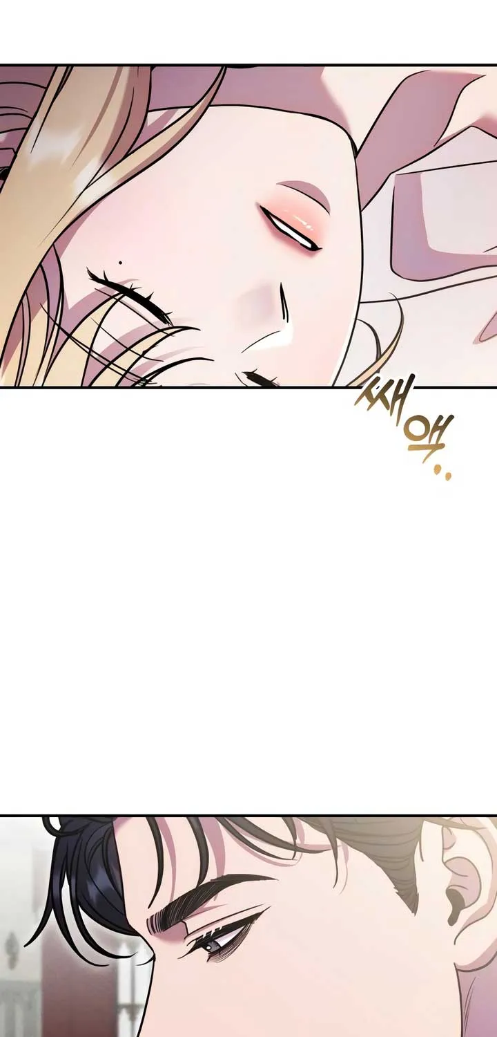 Lay Down Your Sword in the Bedroom Chapter 21 page 66 - 
