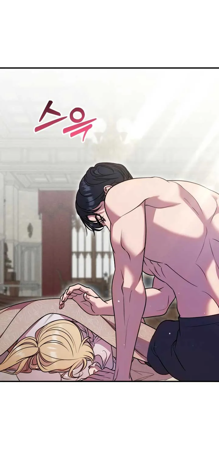 Lay Down Your Sword in the Bedroom Chapter 21 page 68 - 
