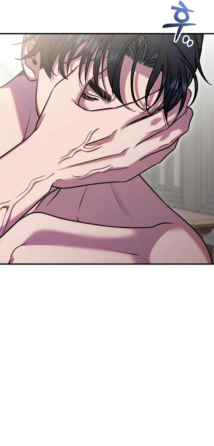 Lay Down Your Sword in the Bedroom Chapter 21 page 74 - 