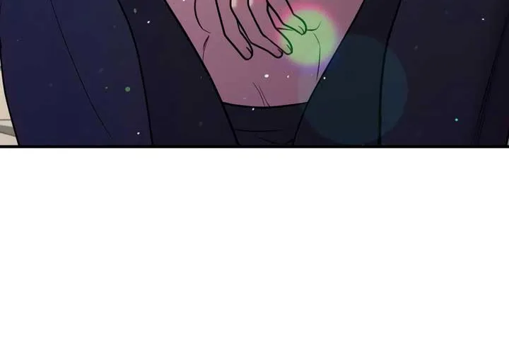 Lay Down Your Sword in the Bedroom Chapter 21 page 77 - 
