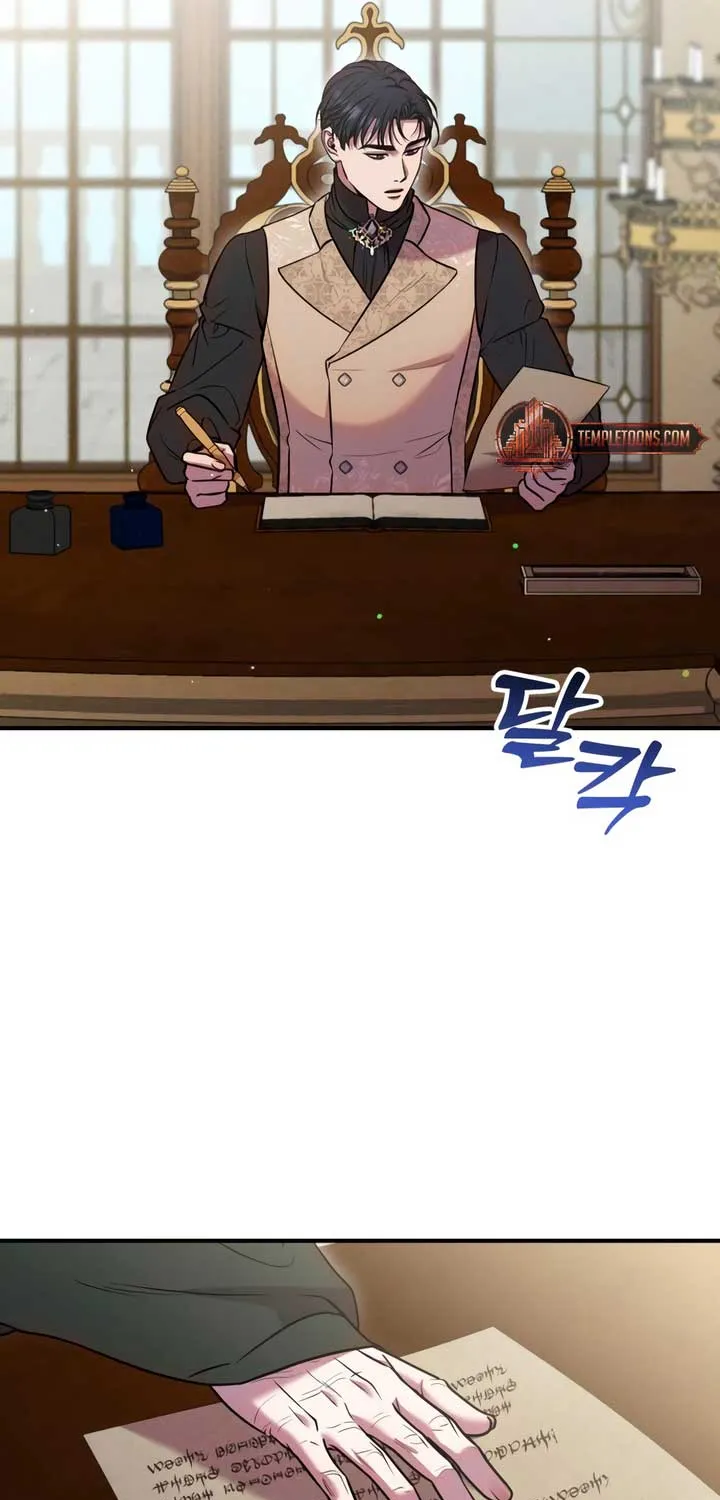 Lay Down Your Sword in the Bedroom Chapter 21 page 89 - 