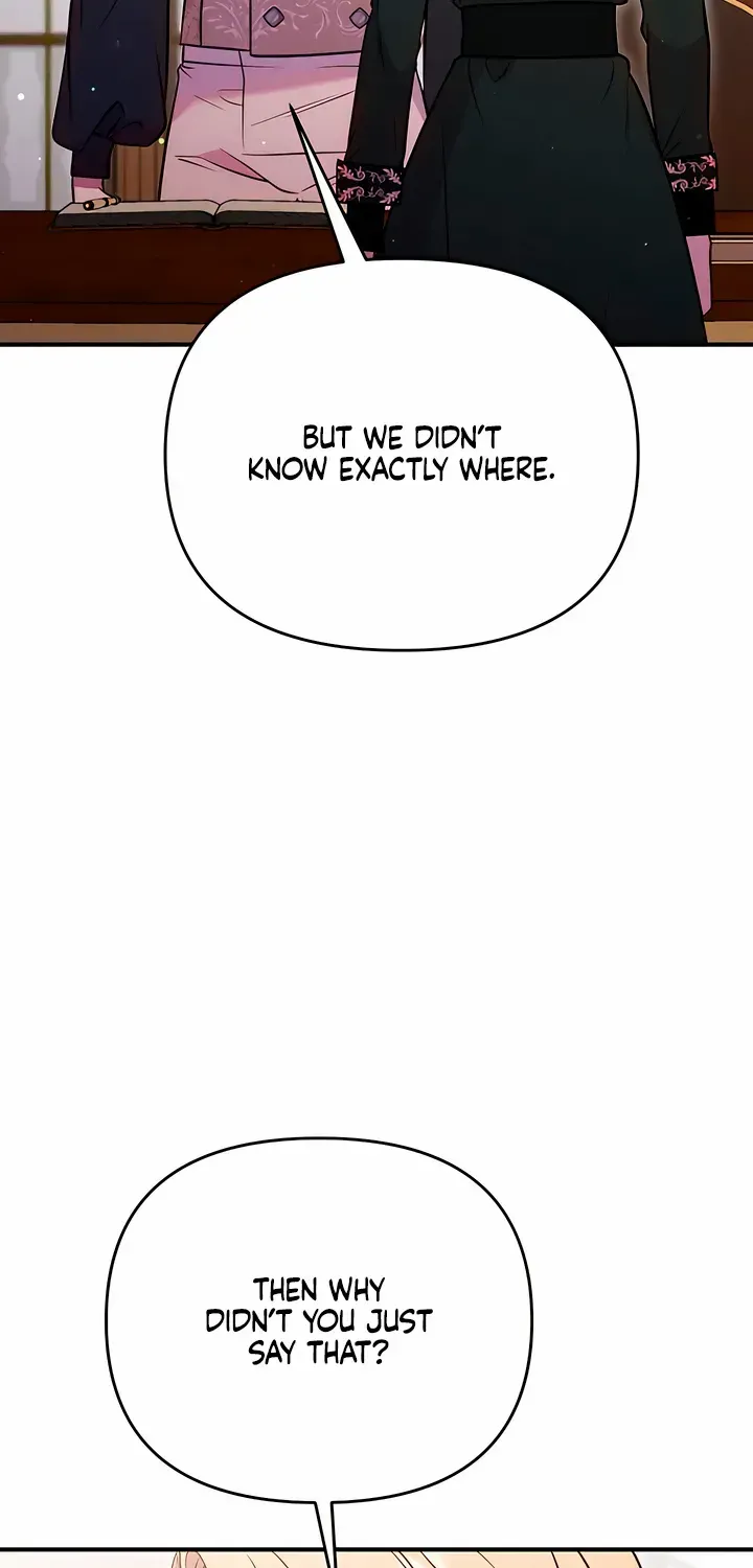 Lay Down Your Sword in the Bedroom Chapter 22 page 13 - 