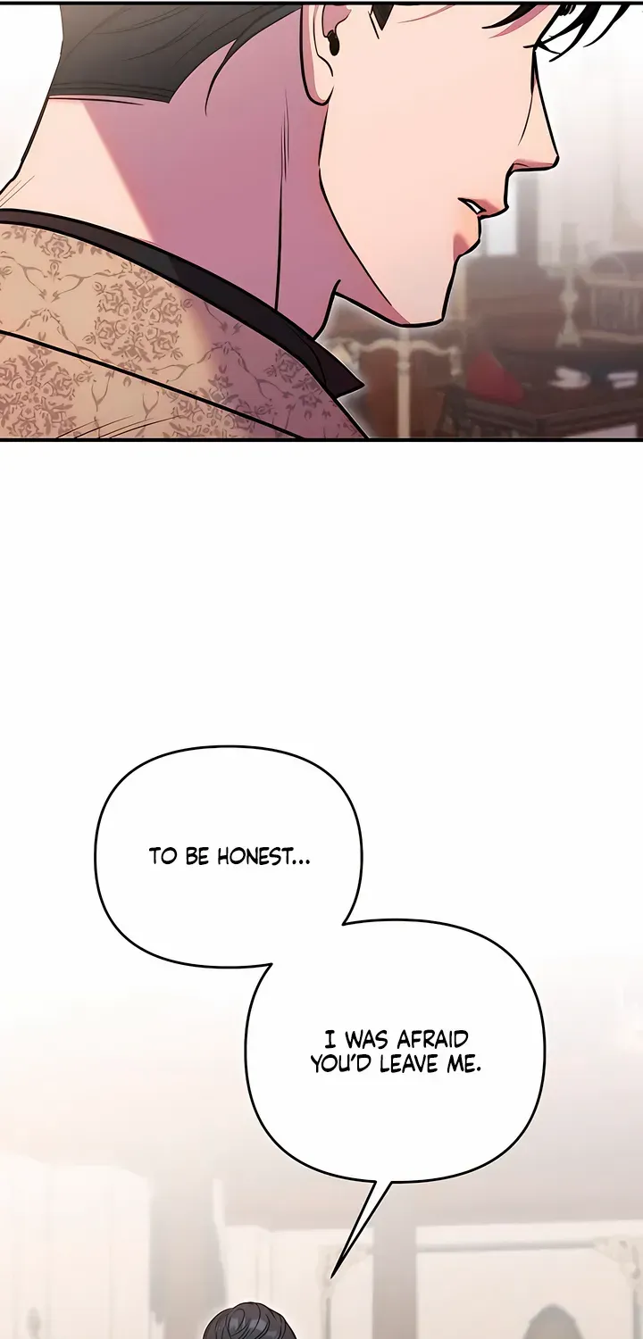 Lay Down Your Sword in the Bedroom Chapter 22 page 17 - 