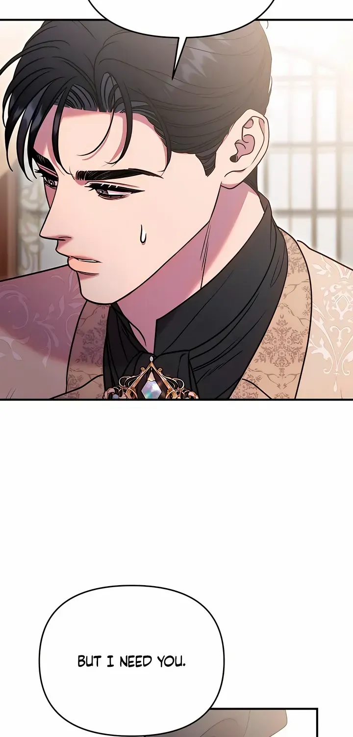Lay Down Your Sword in the Bedroom Chapter 22 page 20 - 
