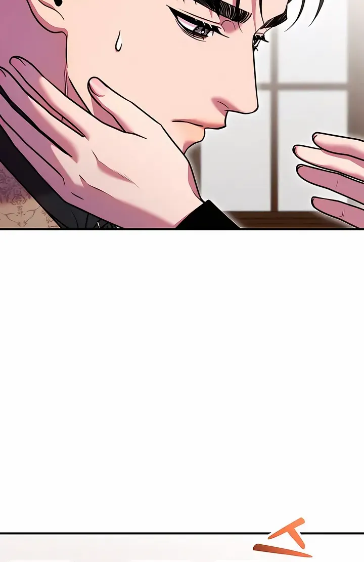 Lay Down Your Sword in the Bedroom Chapter 22 page 24 - 