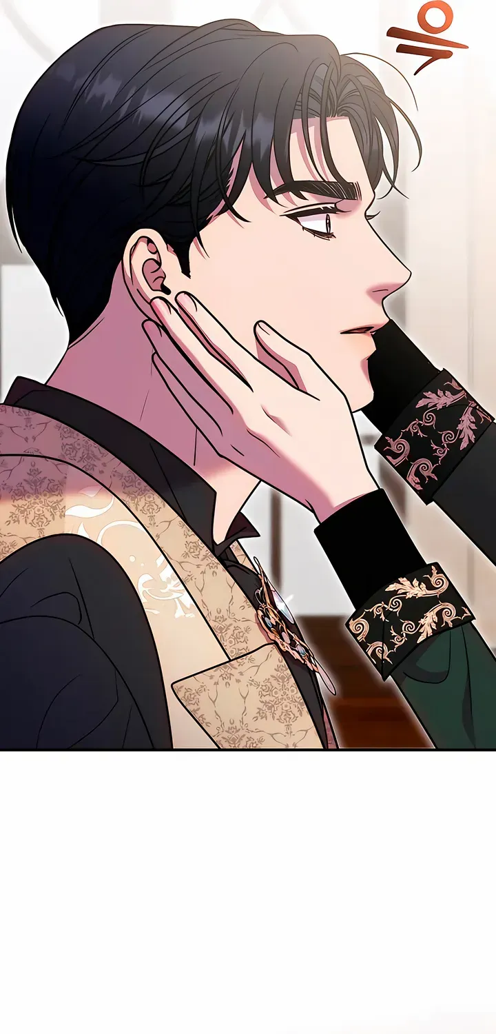 Lay Down Your Sword in the Bedroom Chapter 22 page 25 - 