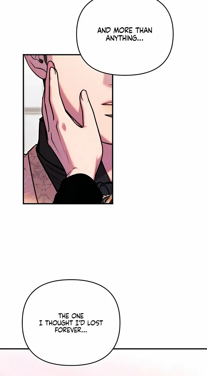 Lay Down Your Sword in the Bedroom Chapter 22 page 32 - 