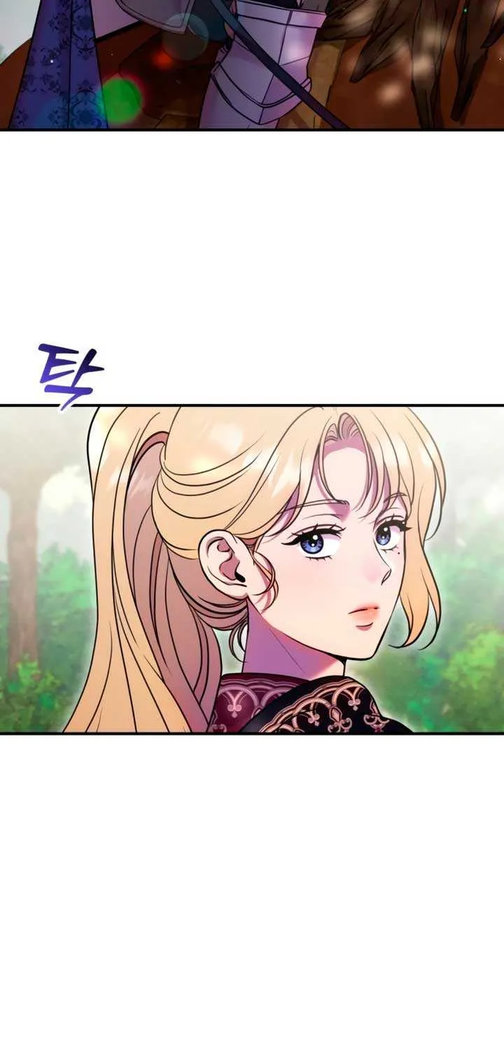 Lay Down Your Sword in the Bedroom Chapter 23 page 3 - 