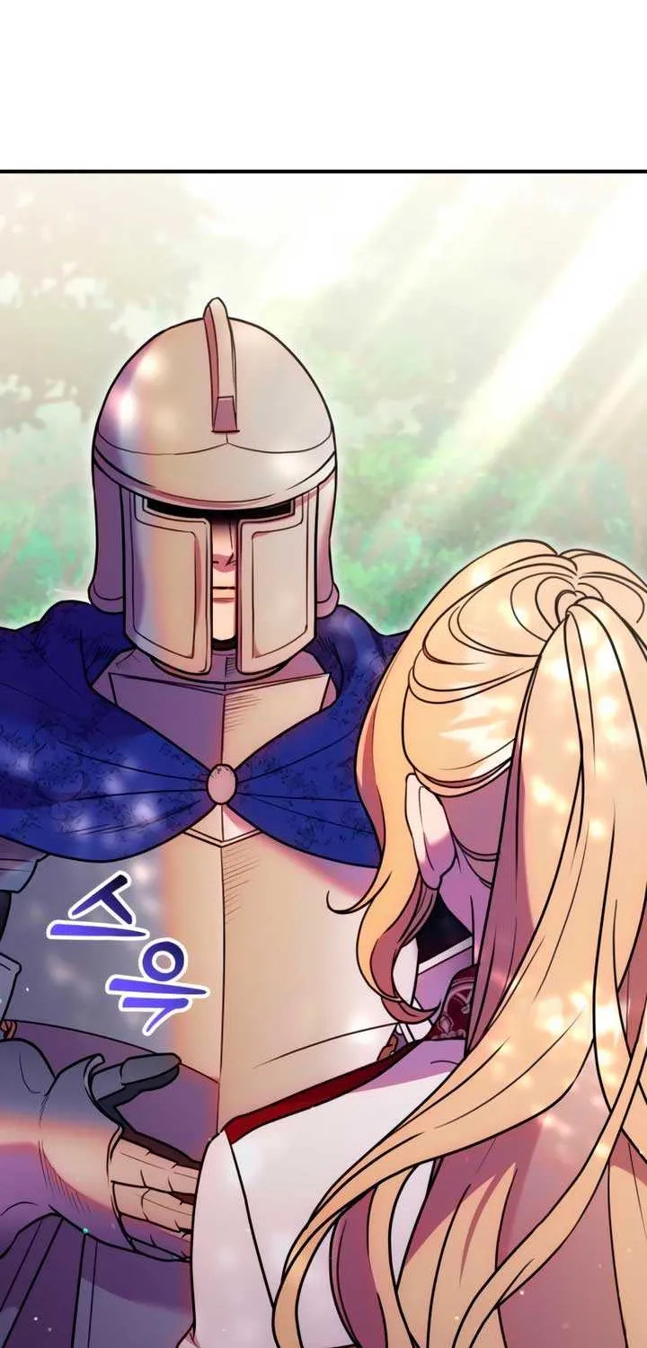 Lay Down Your Sword in the Bedroom Chapter 23 page 4 - 