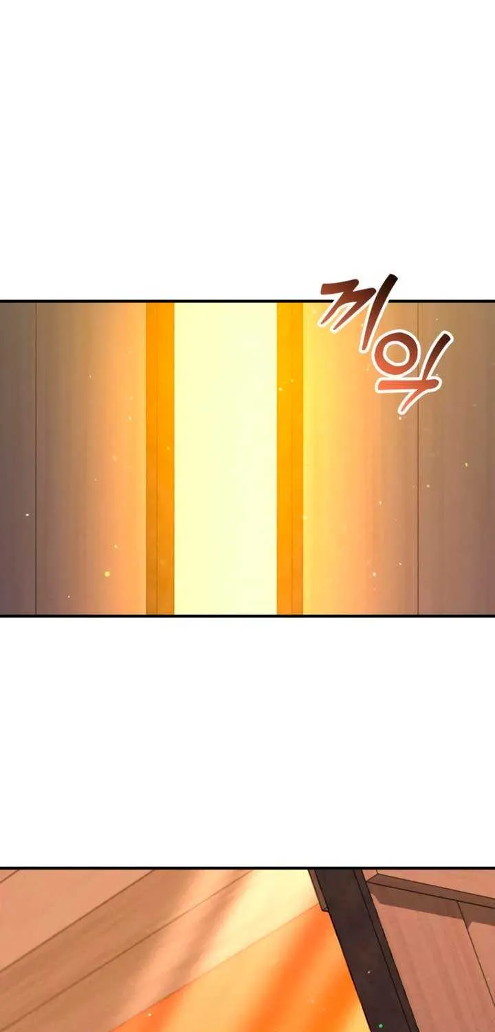 Lay Down Your Sword in the Bedroom Chapter 23 page 60 - 
