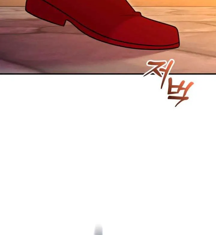 Lay Down Your Sword in the Bedroom Chapter 23 page 65 - 