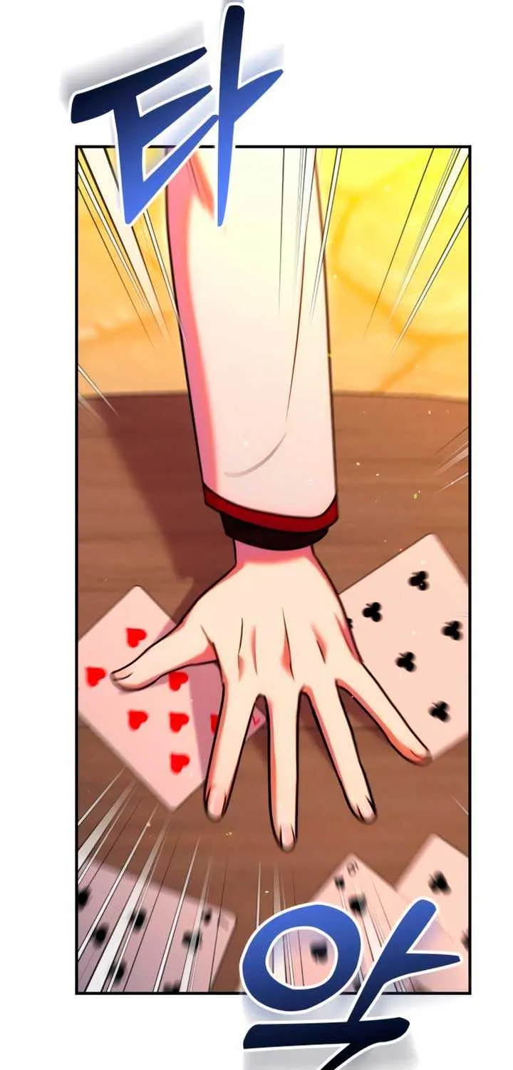 Lay Down Your Sword in the Bedroom Chapter 23 page 66 - 