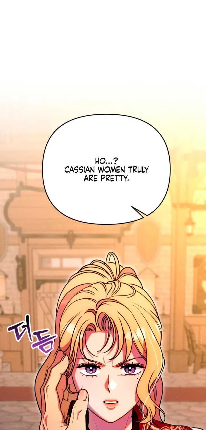 Lay Down Your Sword in the Bedroom Chapter 23 page 74 - 