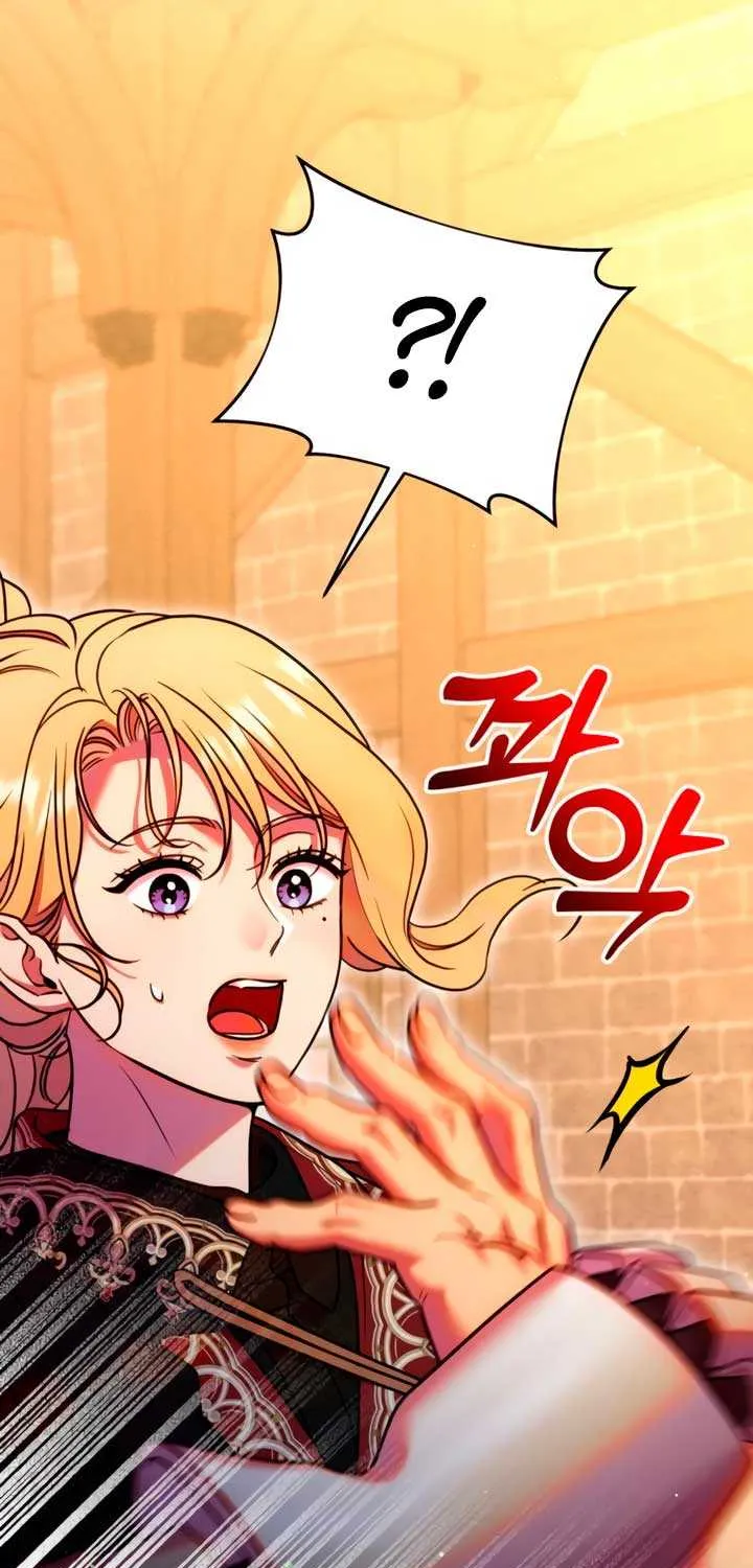 Lay Down Your Sword in the Bedroom Chapter 23 page 78 - 