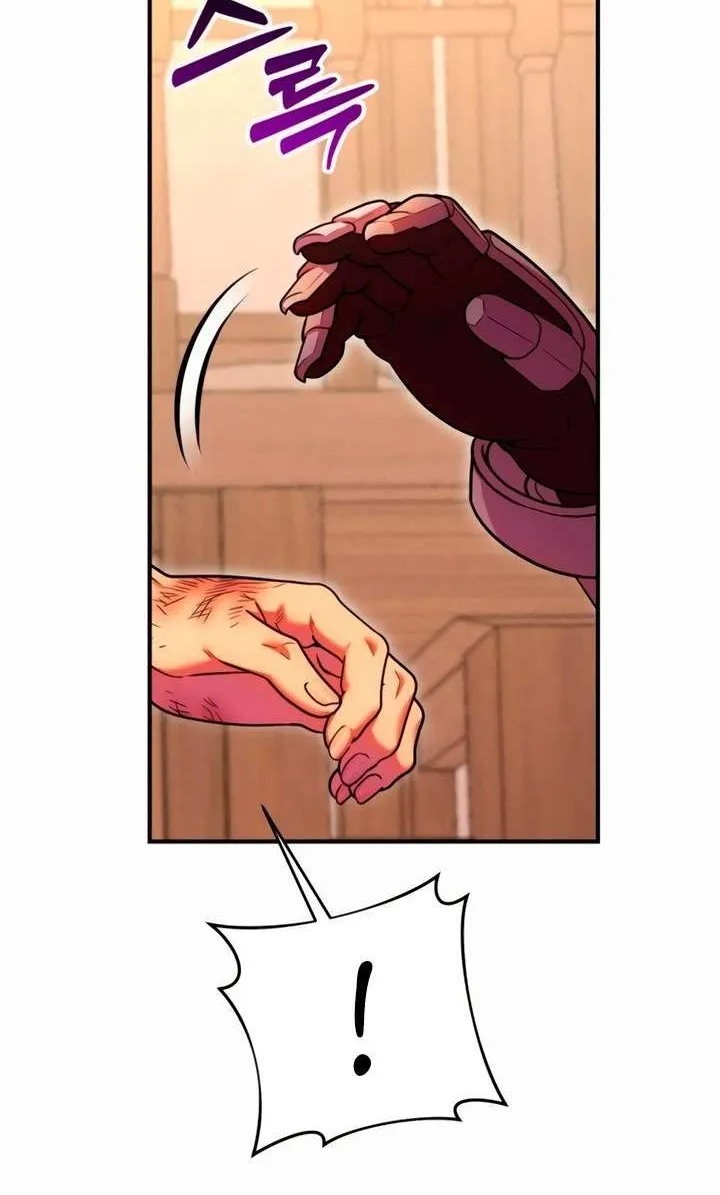Lay Down Your Sword in the Bedroom Chapter 24 page 9 - 
