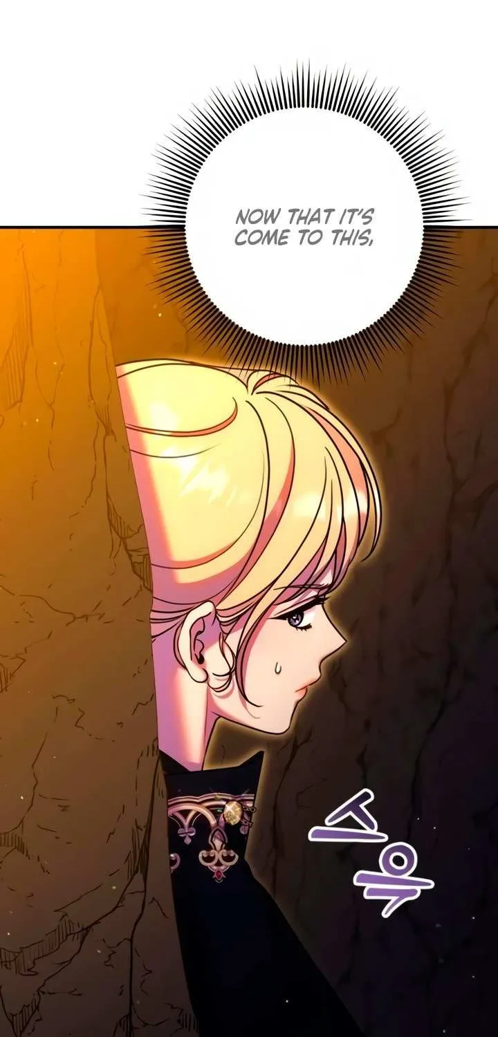 Lay Down Your Sword in the Bedroom Chapter 25 page 17 - 