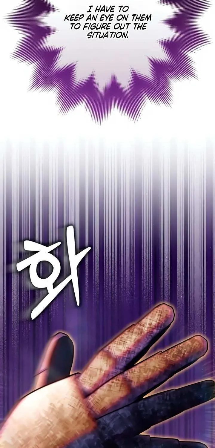 Lay Down Your Sword in the Bedroom Chapter 25 page 19 - 
