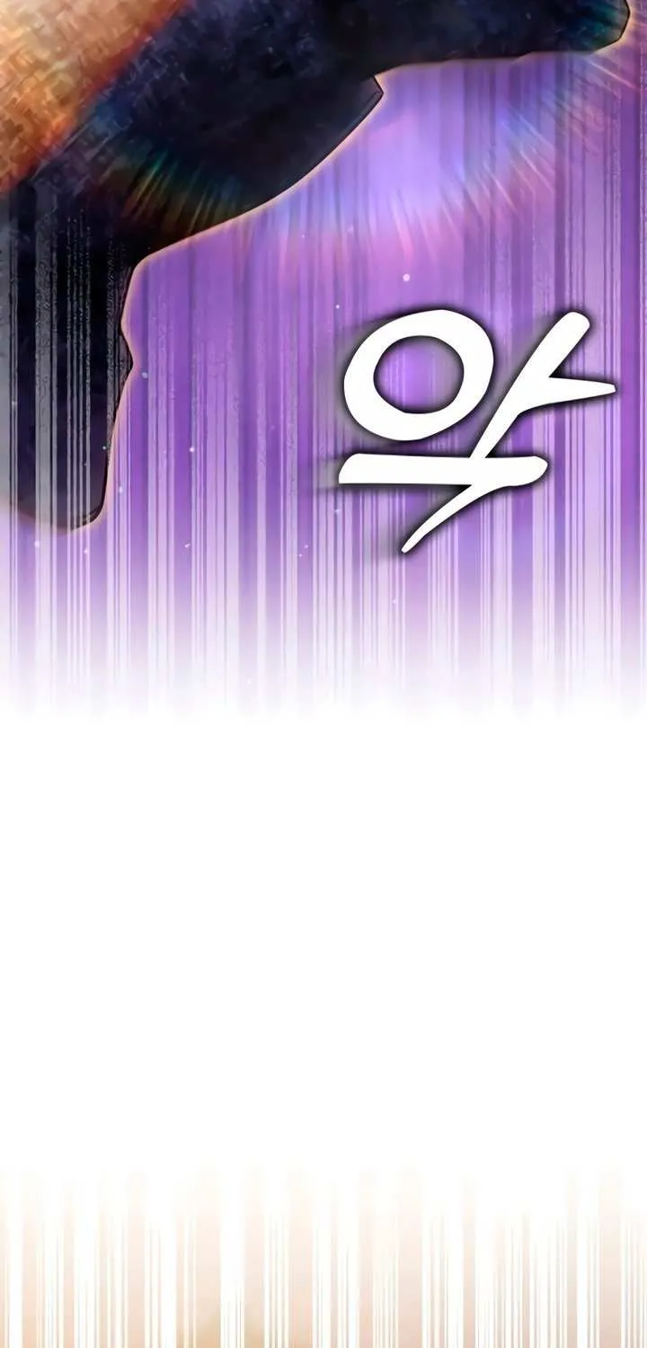 Lay Down Your Sword in the Bedroom Chapter 25 page 20 - 