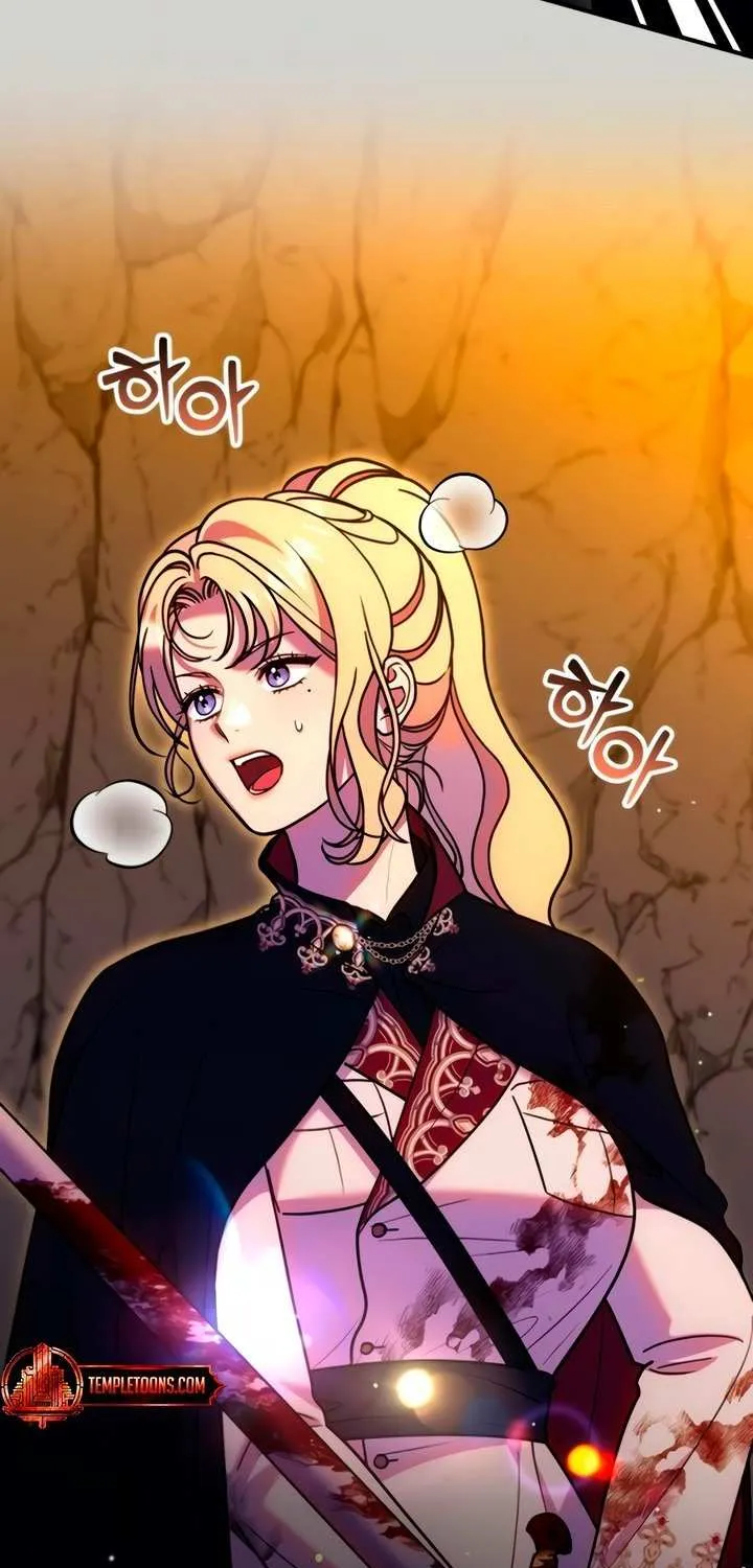 Lay Down Your Sword in the Bedroom Chapter 25 page 54 - 
