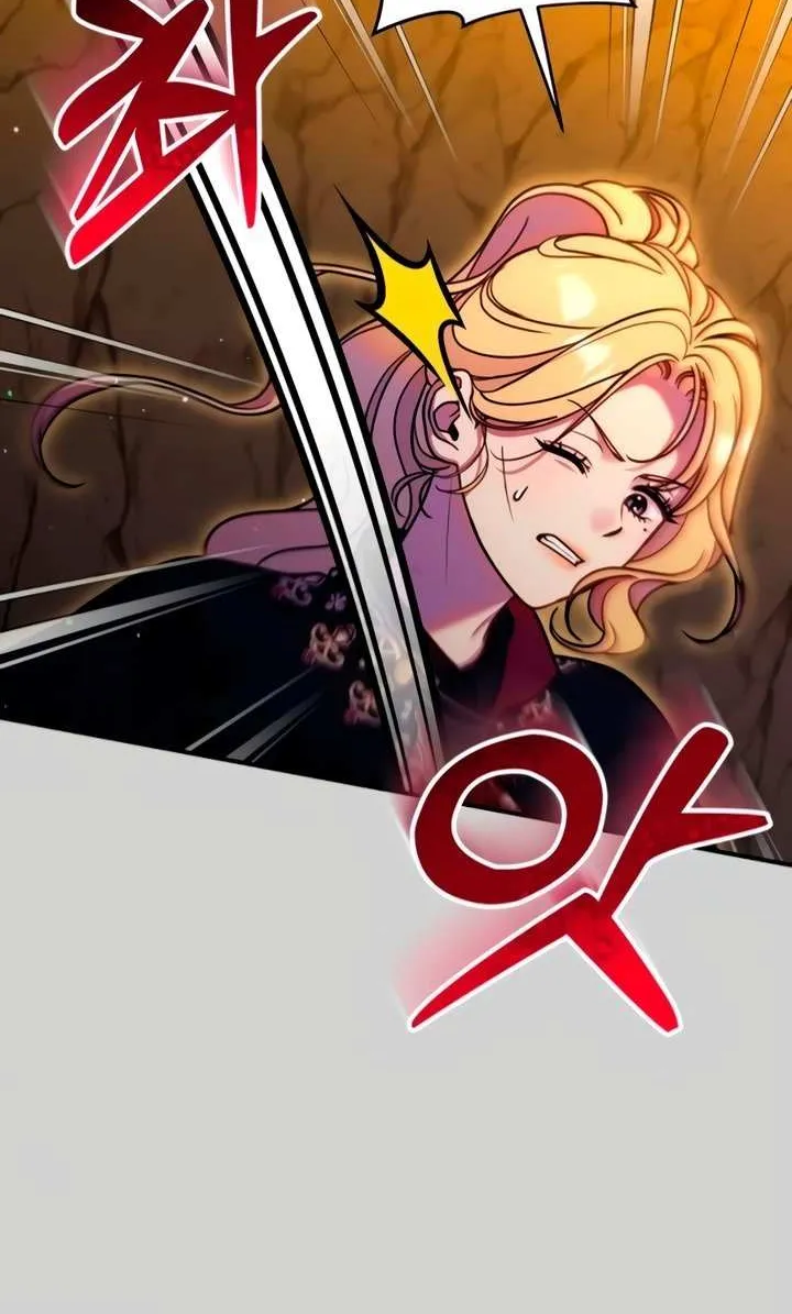 Lay Down Your Sword in the Bedroom Chapter 25 page 57 - 