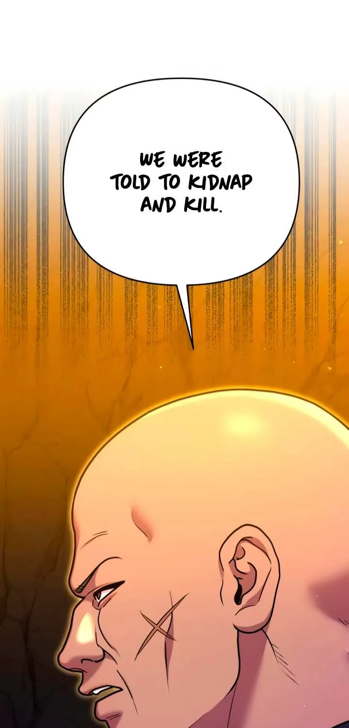 Lay Down Your Sword in the Bedroom Chapter 25 page 7 - 