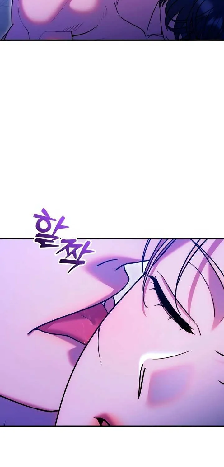 Lay Down Your Sword in the Bedroom Chapter 25 page 79 - 