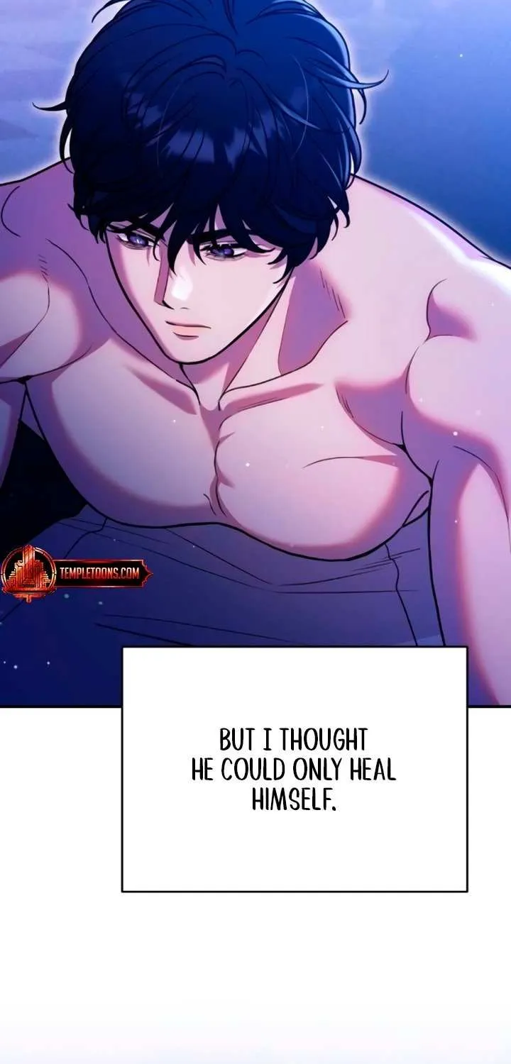 Lay Down Your Sword in the Bedroom Chapter 26 page 17 - 