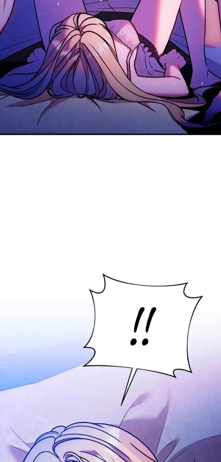 Lay Down Your Sword in the Bedroom Chapter 26 page 3 - 
