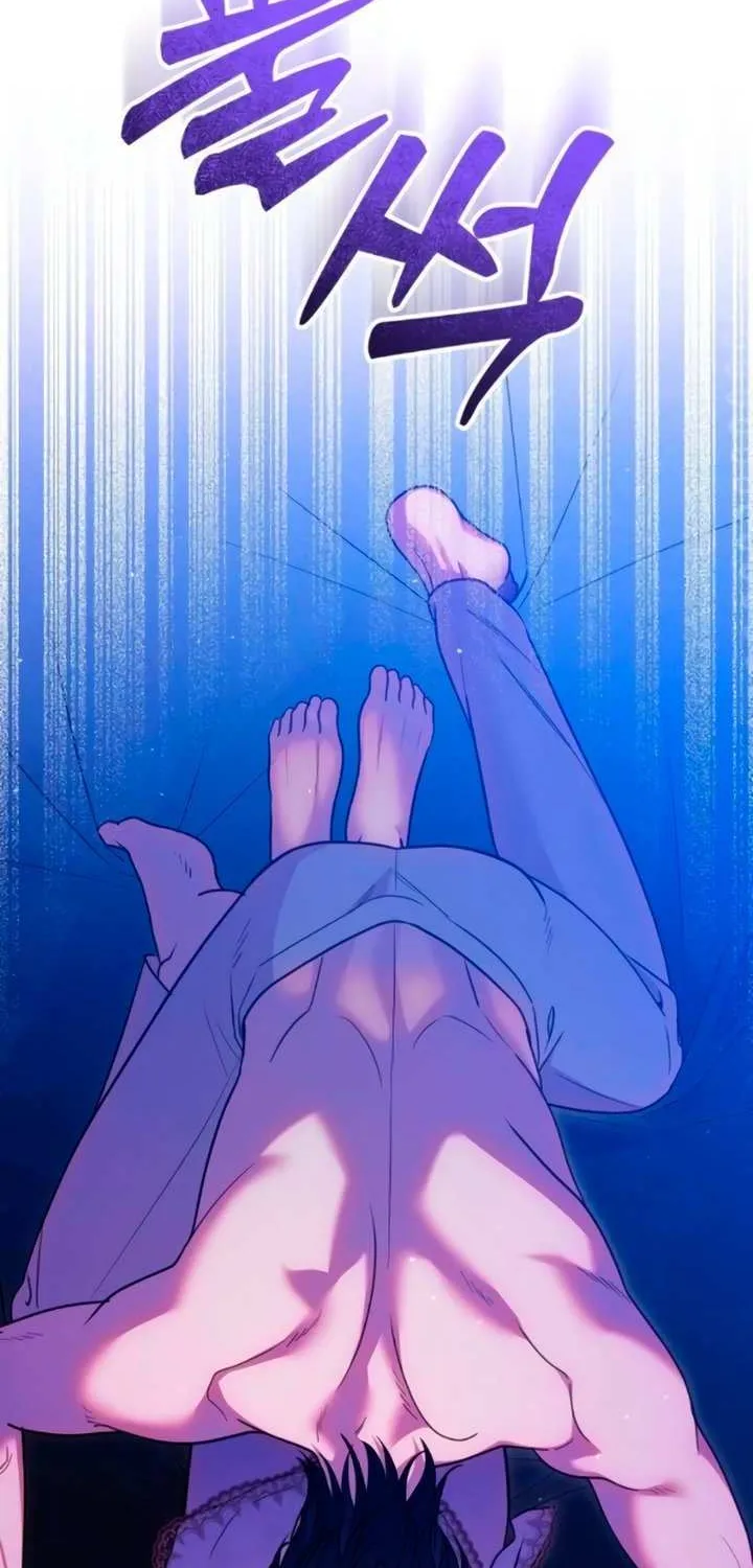 Lay Down Your Sword in the Bedroom Chapter 26 page 24 - 