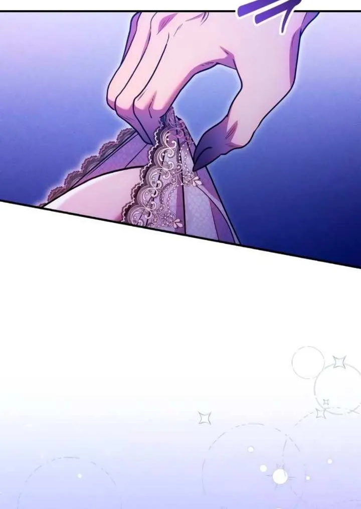 Lay Down Your Sword in the Bedroom Chapter 26 page 26 - 