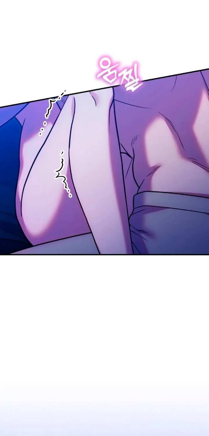 Lay Down Your Sword in the Bedroom Chapter 26 page 32 - 