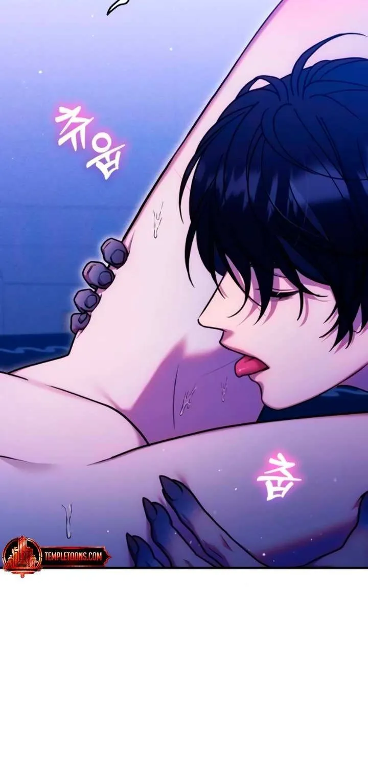 Lay Down Your Sword in the Bedroom Chapter 26 page 40 - 