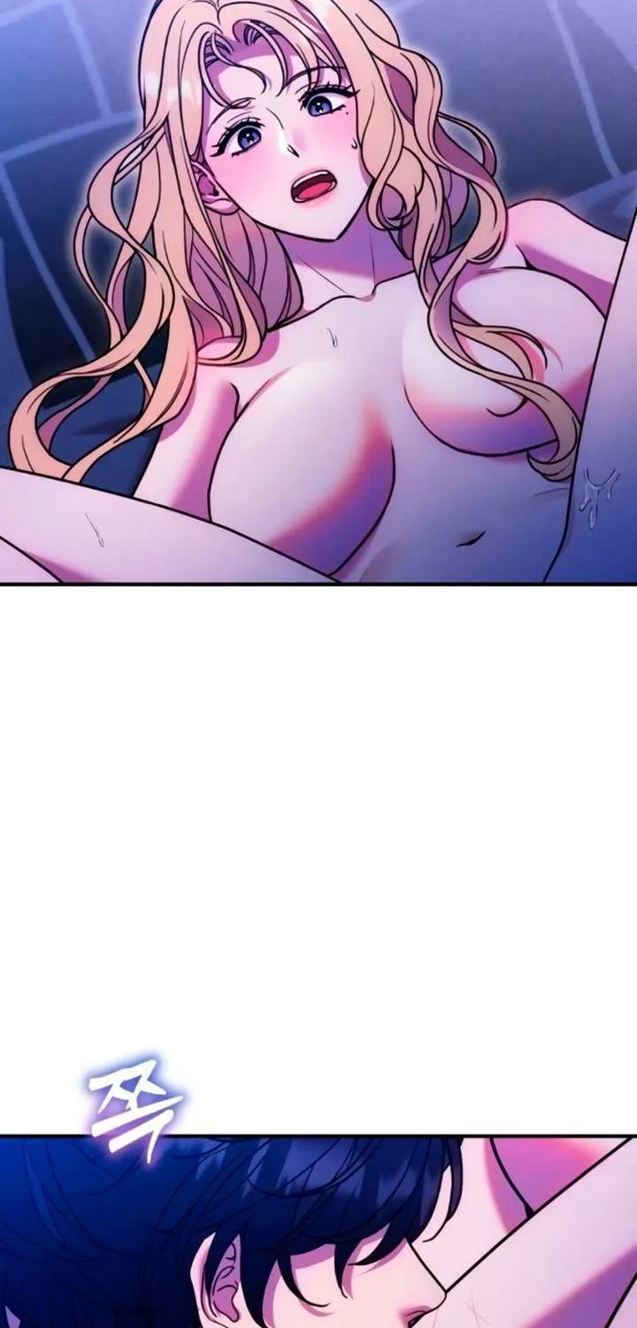 Lay Down Your Sword in the Bedroom Chapter 26 page 44 - 