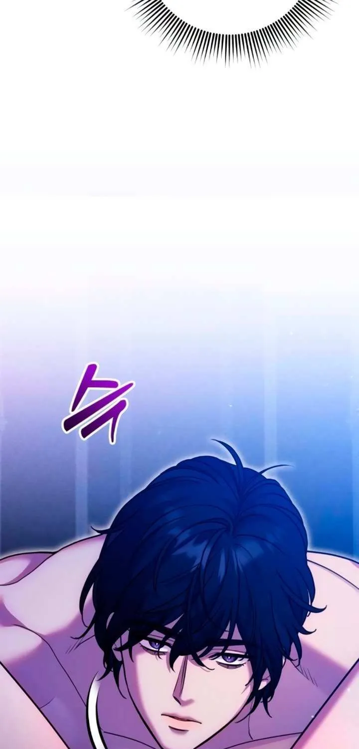 Lay Down Your Sword in the Bedroom Chapter 26 page 47 - 