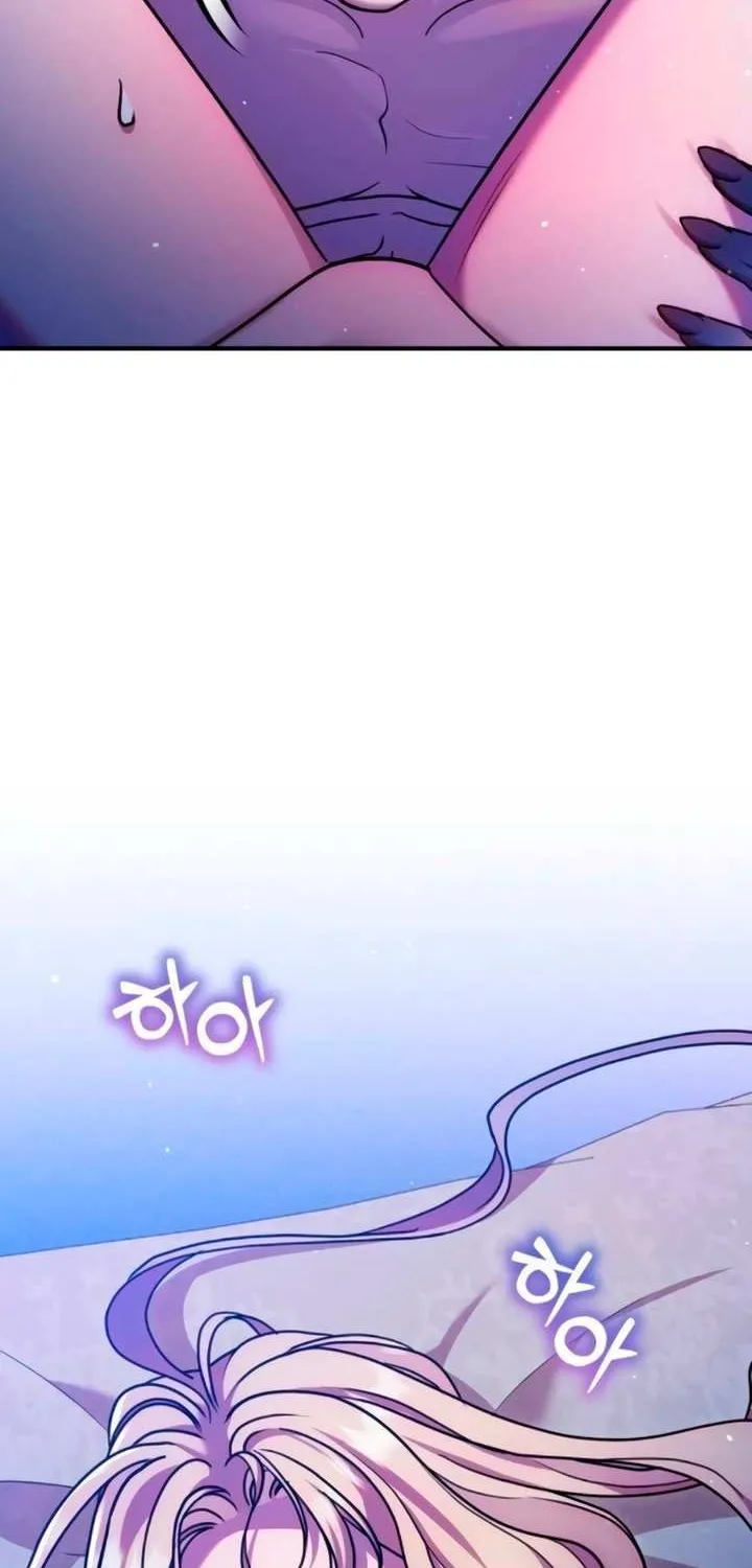 Lay Down Your Sword in the Bedroom Chapter 26 page 48 - 