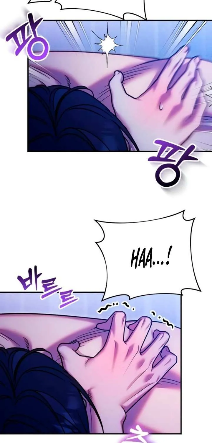 Lay Down Your Sword in the Bedroom Chapter 26 page 53 - 