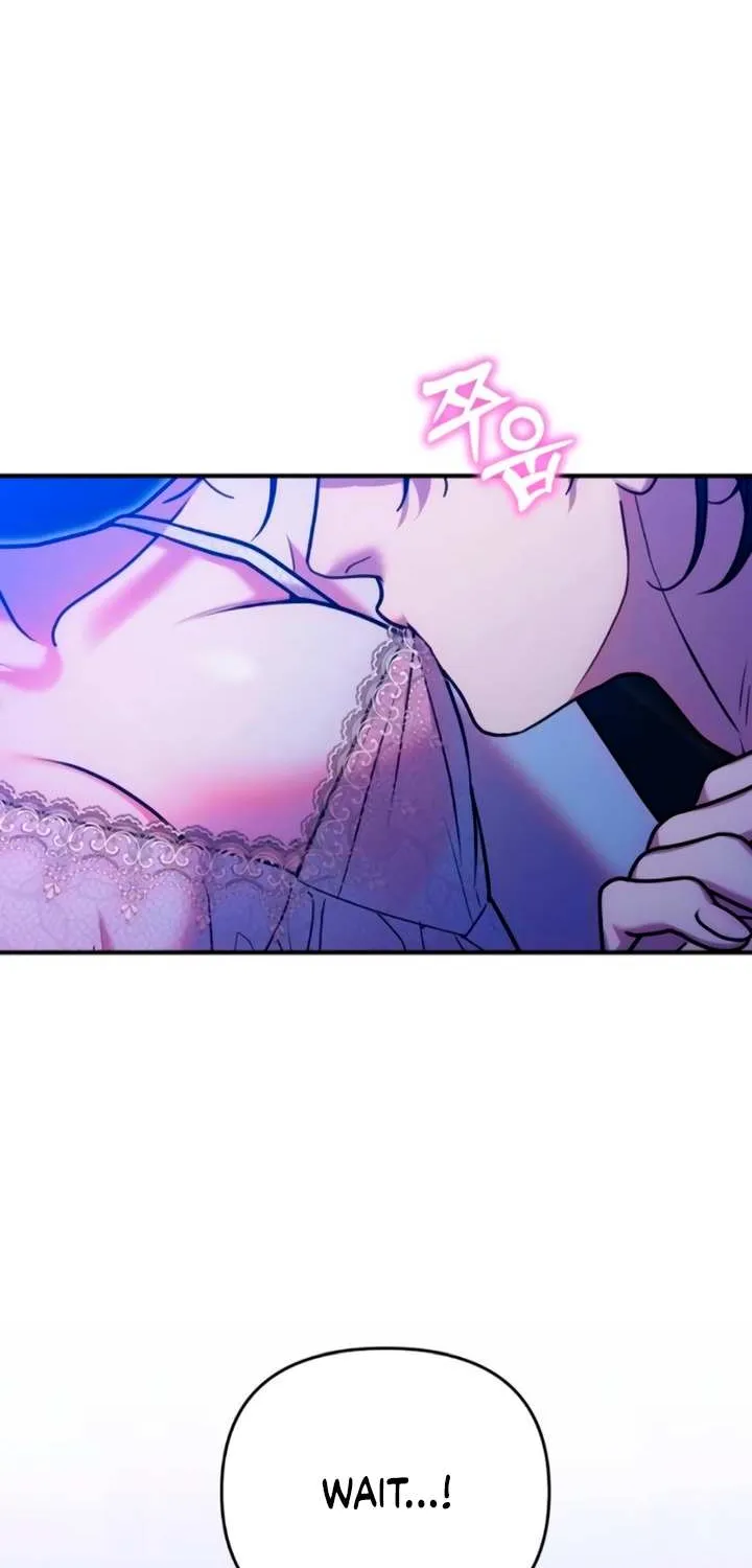 Lay Down Your Sword in the Bedroom Chapter 26 page 7 - 