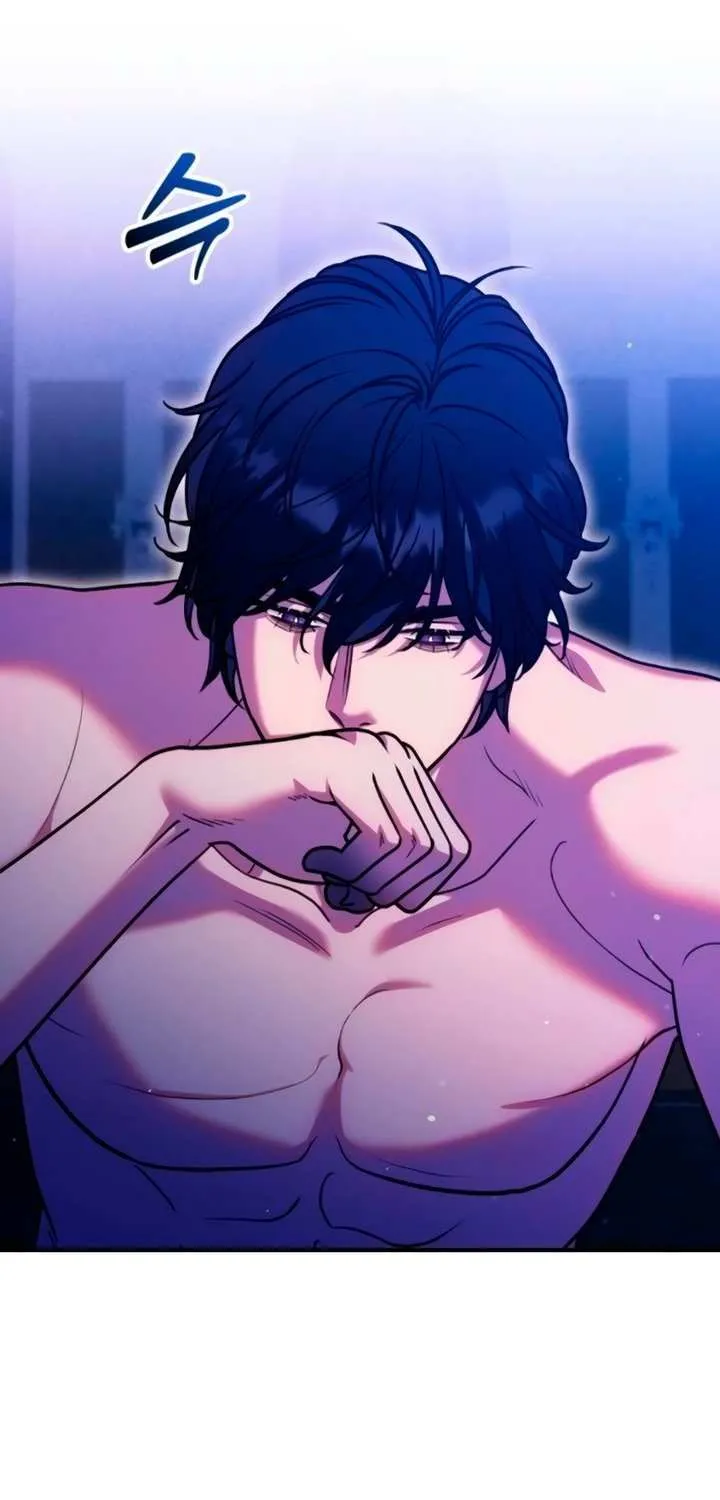 Lay Down Your Sword in the Bedroom Chapter 26 page 63 - 