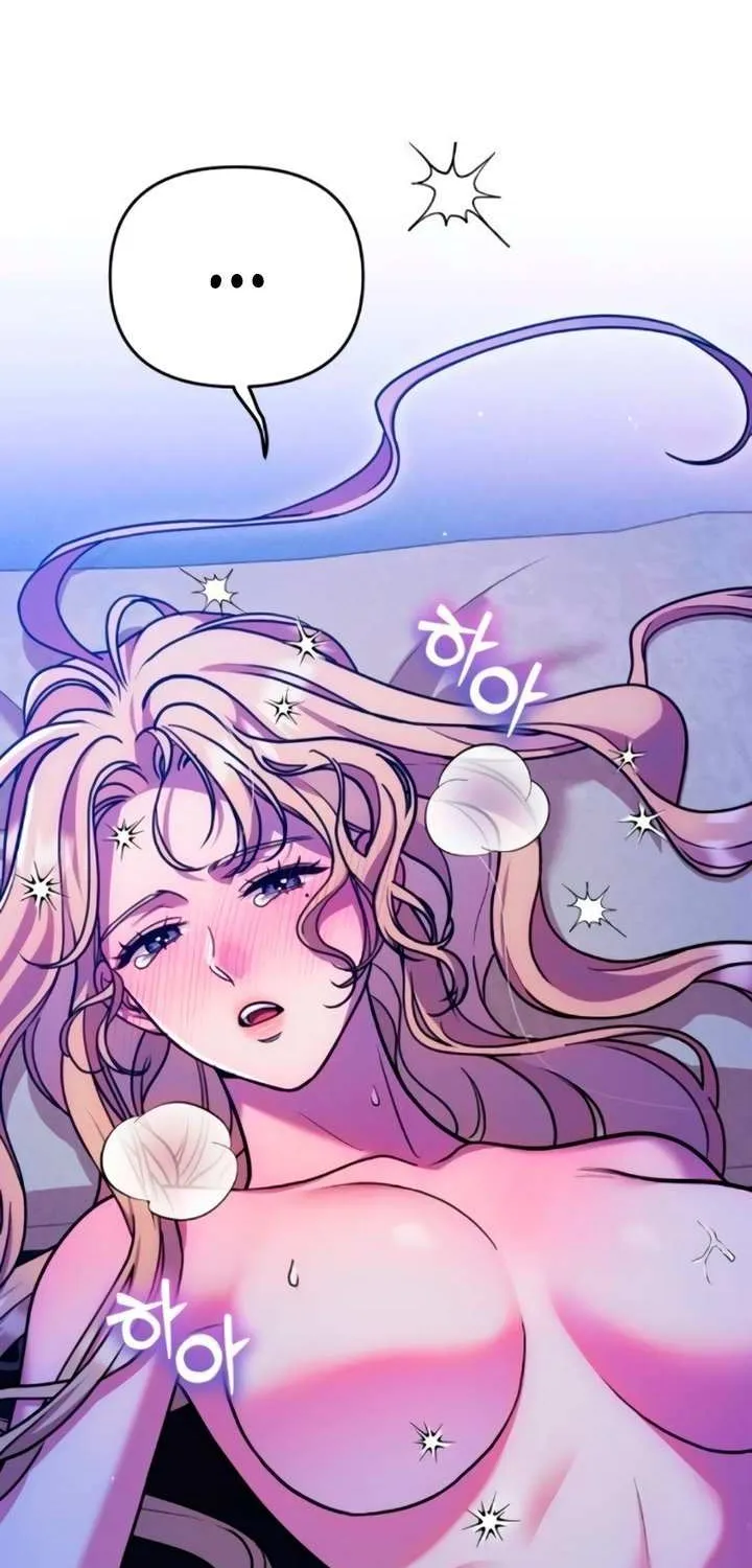 Lay Down Your Sword in the Bedroom Chapter 26 page 64 - 
