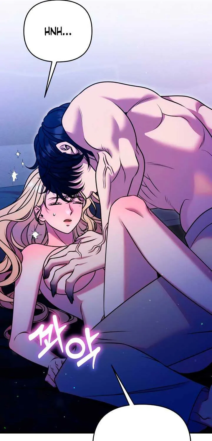 Lay Down Your Sword in the Bedroom Chapter 27 page 13 - 