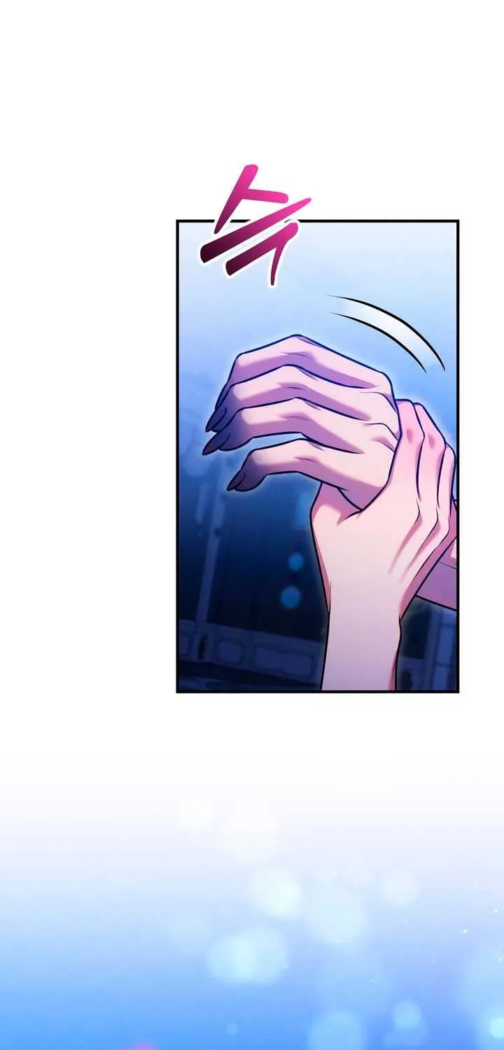 Lay Down Your Sword in the Bedroom Chapter 27 page 16 - 